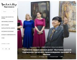  экрана (4440).png